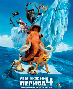    4:  