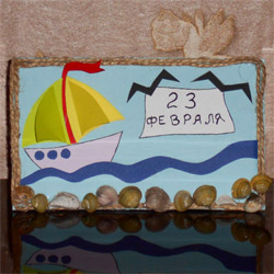 Поделка к 23 февраля Морская композиция Поделка к 23 февраля Морская композиция