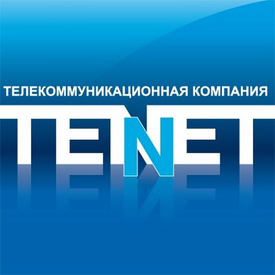 Интернет-провайдер Тенет (Одесса): как пополнить лицевой счет