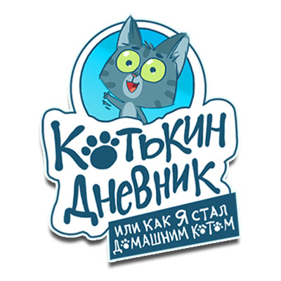 ������� ������� - ������� �������, ��� ��� � ���� �������� �����