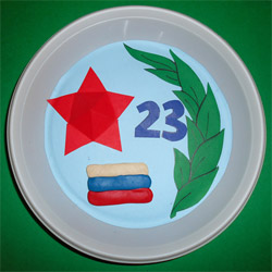 Тарелка на 23 февраля - поделка для детского сада Тарелка на 23 февраля - поделка для детского сада