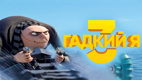   3:  