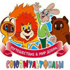 Мультяшная одежда от Союзмультфильма