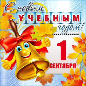 �������� 1 ��������: ������������� �������