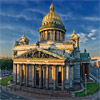 Поездка в Петербург для школьников